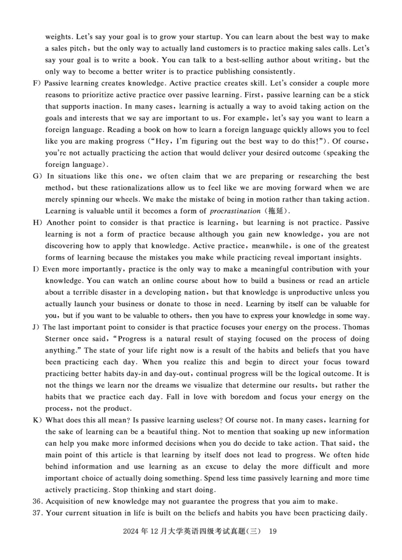 四级真题试题（24年12月）_英语四六级保存避免失效_最新更新，视频都在这_2026、6月四级速转存易和谐_0、2025年12月四级_00.学丞四级全程班刘晓燕_00讲义资料_四六级历年真题汇总