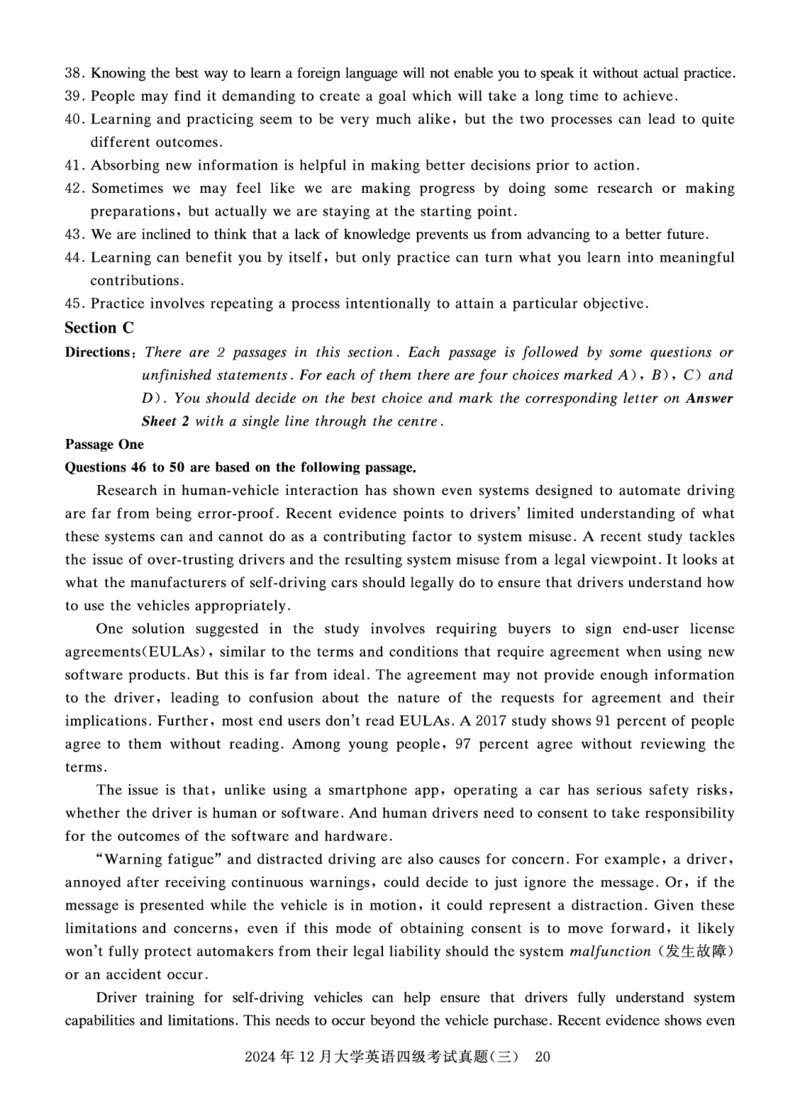 四级真题试题（24年12月）_英语四六级保存避免失效_最新更新，视频都在这_2026、6月四级速转存易和谐_0、2025年12月四级_00.学丞四级全程班刘晓燕_00讲义资料_四六级历年真题汇总