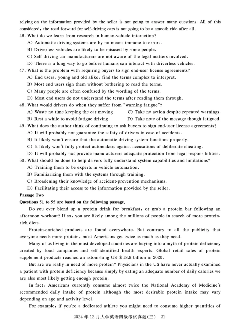 四级真题试题（24年12月）_英语四六级保存避免失效_最新更新，视频都在这_2026、6月四级速转存易和谐_0、2025年12月四级_00.学丞四级全程班刘晓燕_00讲义资料_四六级历年真题汇总