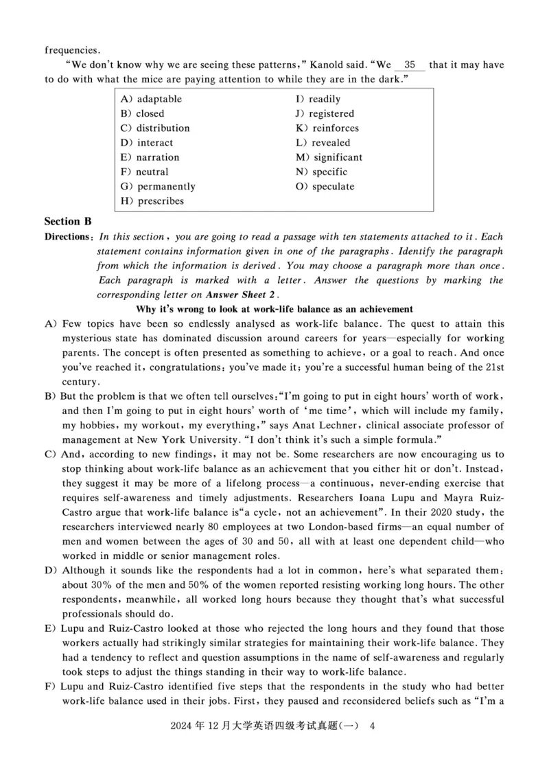 四级真题试题（24年12月）_英语四六级保存避免失效_最新更新，视频都在这_2026、6月四级速转存易和谐_0、2025年12月四级_00.学丞四级全程班刘晓燕_00讲义资料_四六级历年真题汇总