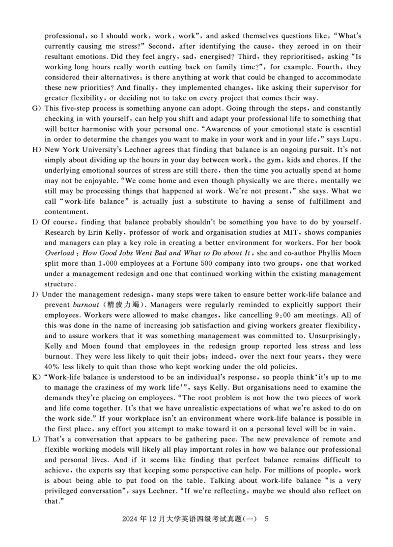 四级真题试题（24年12月）_英语四六级保存避免失效_最新更新，视频都在这_2026、6月四级速转存易和谐_0、2025年12月四级_00.学丞四级全程班刘晓燕_00讲义资料_四六级历年真题汇总