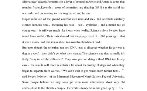 高中英语2025届一轮复习练习（人教版）选择性必修第四册：UNIT1SCIENCEFICTION（含解析）_03高考英语_2025年新高考资料_一轮复习_2025年高考英语一轮复习要点突破课件+学案+练习（完结）