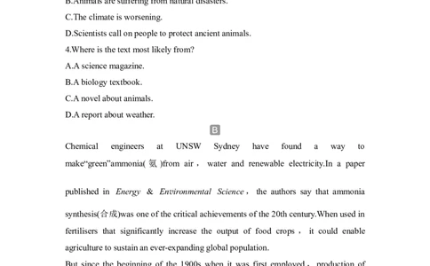 高中英语2025届一轮复习练习（人教版）选择性必修第四册：UNIT1SCIENCEFICTION（含解析）_03高考英语_2025年新高考资料_一轮复习_2025年高考英语一轮复习要点突破课件+学案+练习（完结）