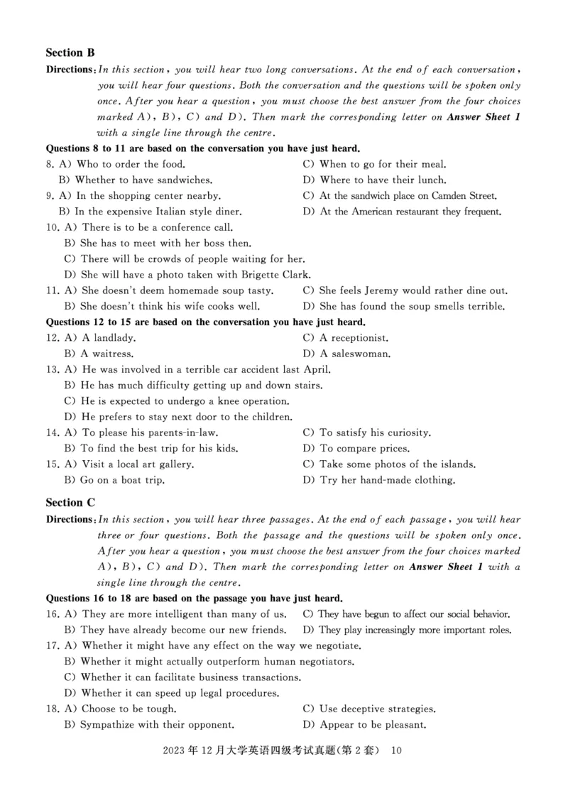 四级真题试题（23年12月）_英语四六级保存避免失效_最新更新，视频都在这_2026、6月四级速转存易和谐_0、2025年12月四级_00.学丞四级全程班刘晓燕_00讲义资料_四六级历年真题汇总
