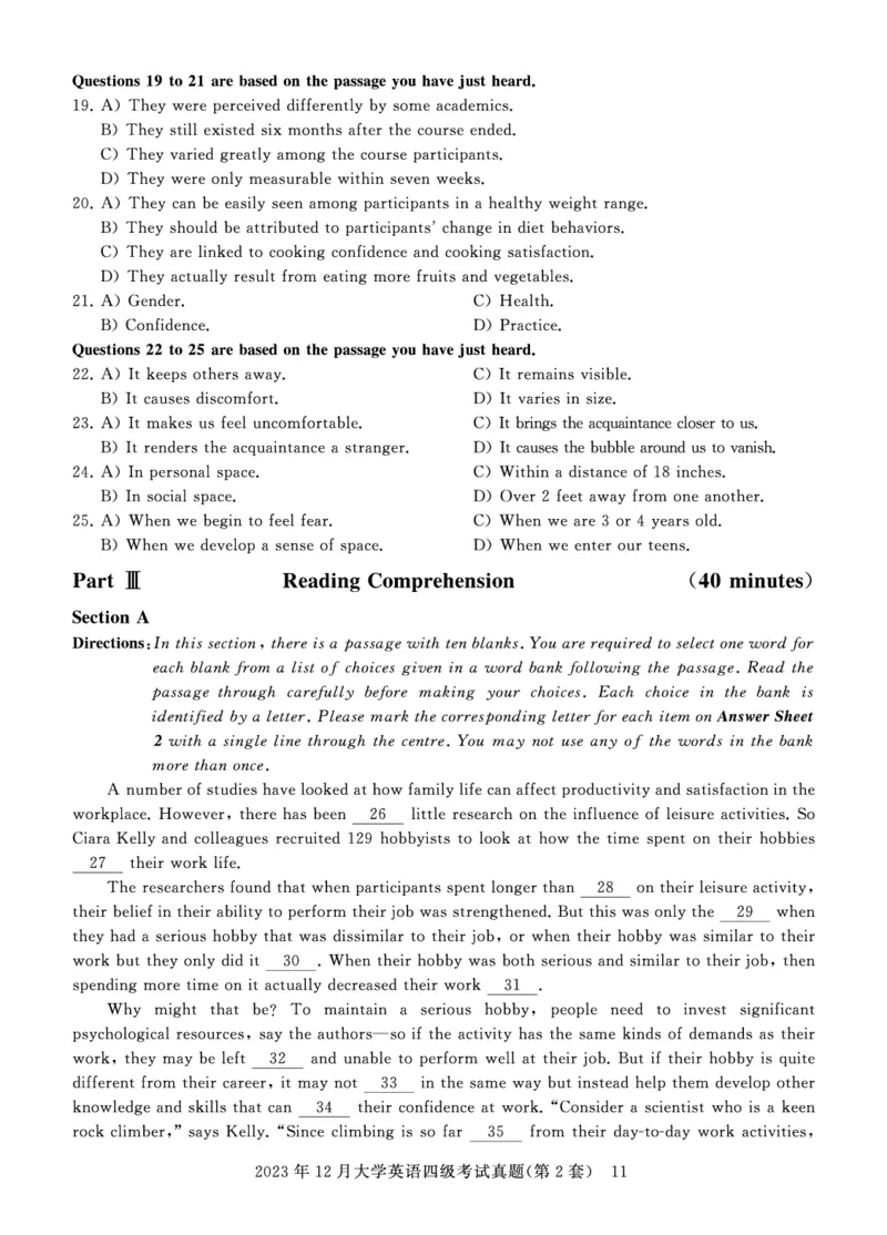 四级真题试题（23年12月）_英语四六级保存避免失效_最新更新，视频都在这_2026、6月四级速转存易和谐_0、2025年12月四级_00.学丞四级全程班刘晓燕_00讲义资料_四六级历年真题汇总