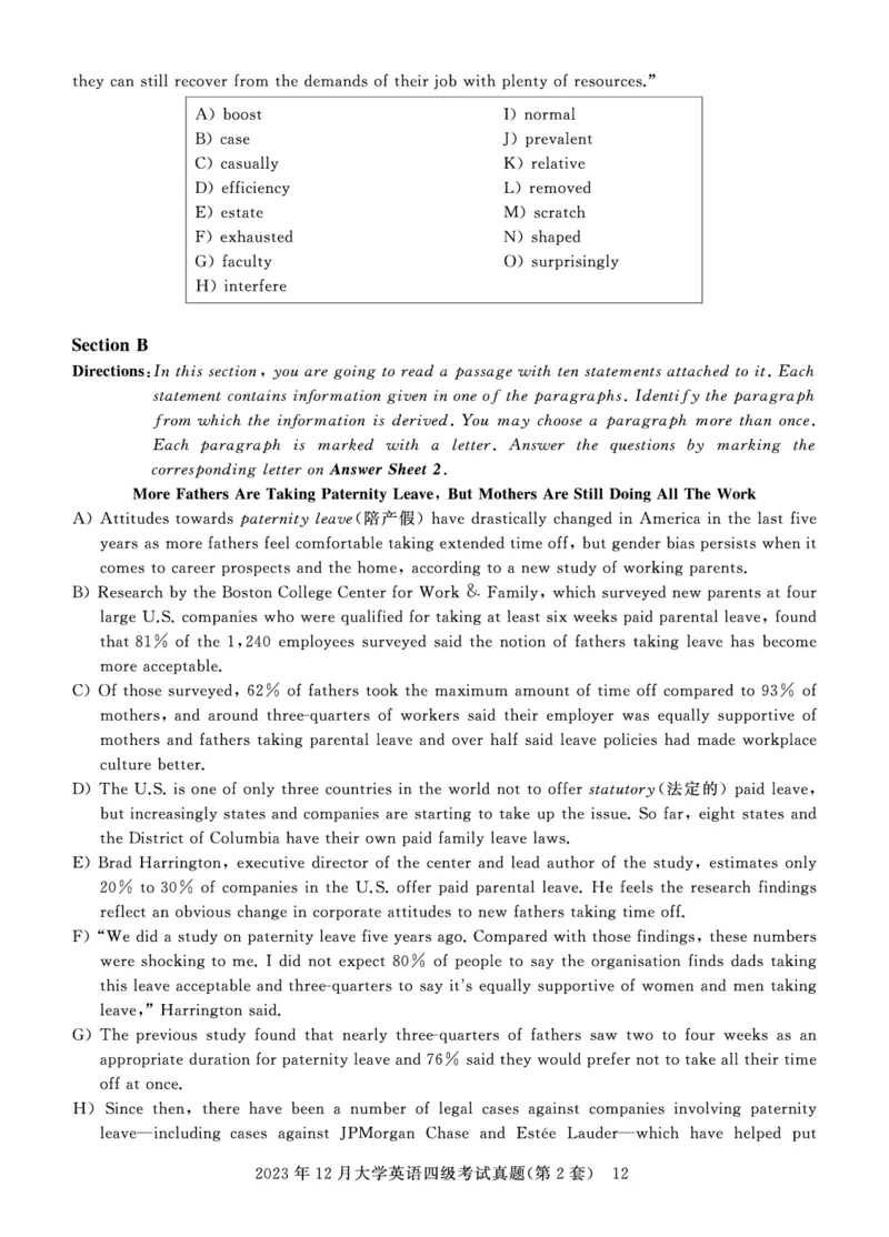 四级真题试题（23年12月）_英语四六级保存避免失效_最新更新，视频都在这_2026、6月四级速转存易和谐_0、2025年12月四级_00.学丞四级全程班刘晓燕_00讲义资料_四六级历年真题汇总