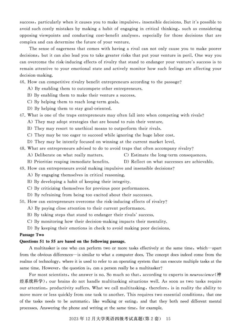 四级真题试题（23年12月）_英语四六级保存避免失效_最新更新，视频都在这_2026、6月四级速转存易和谐_0、2025年12月四级_00.学丞四级全程班刘晓燕_00讲义资料_四六级历年真题汇总