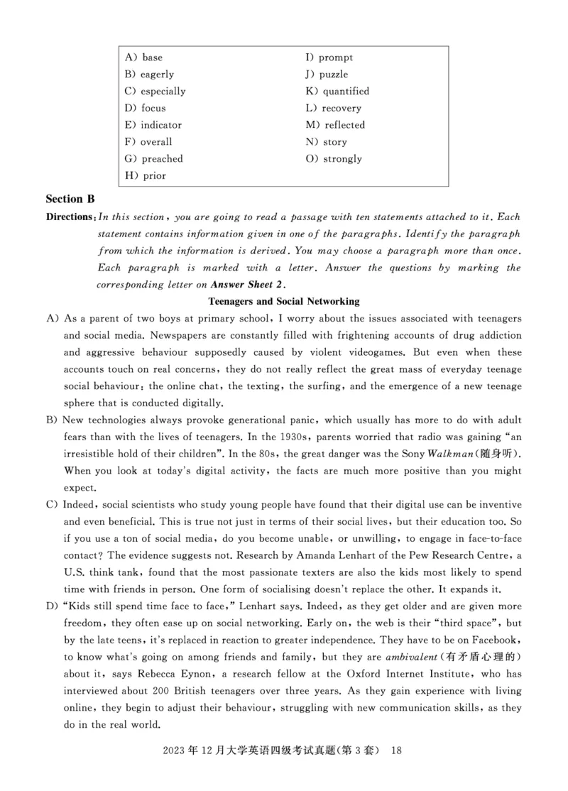 四级真题试题（23年12月）_英语四六级保存避免失效_最新更新，视频都在这_2026、6月四级速转存易和谐_0、2025年12月四级_00.学丞四级全程班刘晓燕_00讲义资料_四六级历年真题汇总