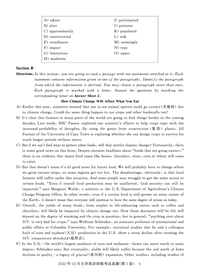 四级真题试题（23年12月）_英语四六级保存避免失效_最新更新，视频都在这_2026、6月四级速转存易和谐_0、2025年12月四级_00.学丞四级全程班刘晓燕_00讲义资料_四六级历年真题汇总