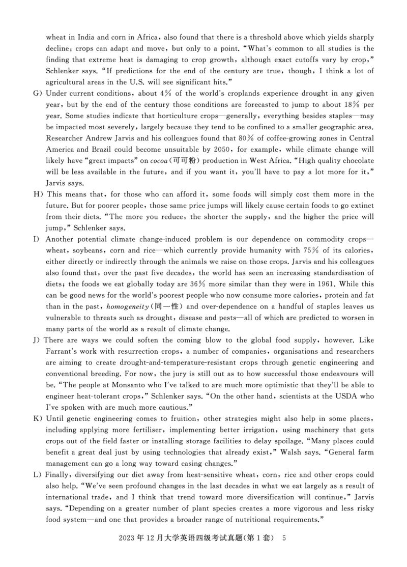 四级真题试题（23年12月）_英语四六级保存避免失效_最新更新，视频都在这_2026、6月四级速转存易和谐_0、2025年12月四级_00.学丞四级全程班刘晓燕_00讲义资料_四六级历年真题汇总