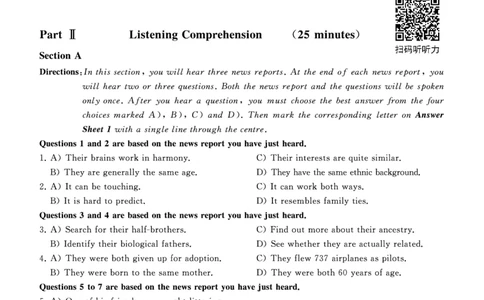 四级真题试题（23年12月）_英语四六级保存避免失效_最新更新，视频都在这_2026、6月四级速转存易和谐_0、2025年12月四级_00.学丞四级全程班刘晓燕_00讲义资料_四六级历年真题汇总