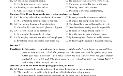 四级真题试题（23年12月）_英语四六级保存避免失效_最新更新，视频都在这_2026、6月四级速转存易和谐_0、2025年12月四级_00.学丞四级全程班刘晓燕_00讲义资料_四六级历年真题汇总