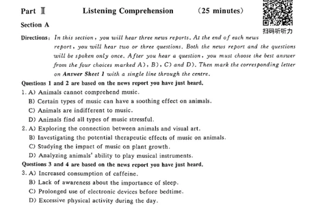 就这样过英语四级真题+模拟5套模拟预测卷_英语四六级保存避免失效_最新更新，视频都在这_2026、6月四级速转存易和谐_1、2025年6月四级_12.2026四级英语刘晓燕-保命班
