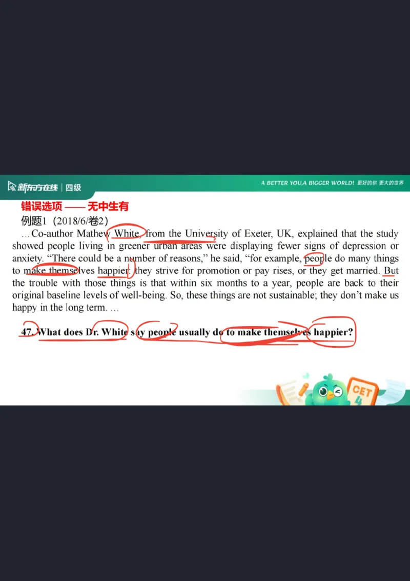 四级阅读第5课_选项特征_1758973714632_英语四六级保存避免失效_最新更新，视频都在这_2026、6月四级速转存易和谐_0、2025年12月四级_07.东方四级全程班陈志超_00.讲义_四级阅读