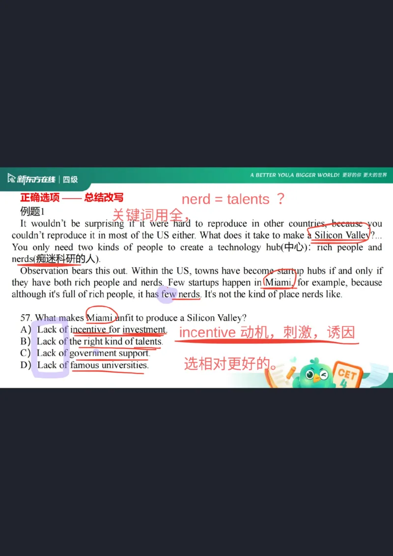 四级阅读第5课_选项特征_1758973714632_英语四六级保存避免失效_最新更新，视频都在这_2026、6月四级速转存易和谐_0、2025年12月四级_07.东方四级全程班陈志超_00.讲义_四级阅读