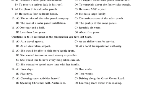 四级真题试题+扫码详解（20年12月第2套）_英语四六级保存避免失效_最新更新，视频都在这_2026，6月六级速转存易和谐_1、2025年6月六级_13.2026六级英语刘晓燕-保命班_21年-24年