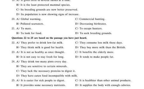 四级真题试题+扫码详解（20年12月第2套）_英语四六级保存避免失效_最新更新，视频都在这_2026，6月六级速转存易和谐_1、2025年6月六级_13.2026六级英语刘晓燕-保命班_21年-24年