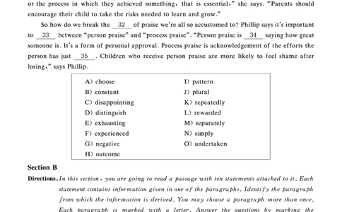 四级真题试题+扫码详解（20年12月第2套）_英语四六级保存避免失效_最新更新，视频都在这_2026，6月六级速转存易和谐_1、2025年6月六级_13.2026六级英语刘晓燕-保命班_21年-24年