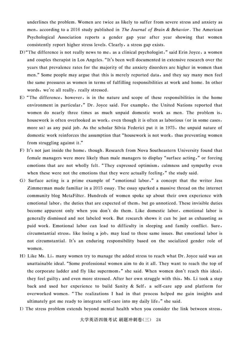 就这样过英语四级真题+模拟8套刷题冲刺_英语四六级保存避免失效_最新更新，视频都在这_2026、6月四级速转存易和谐_1、2025年6月四级_12.2026四级英语刘晓燕-保命班