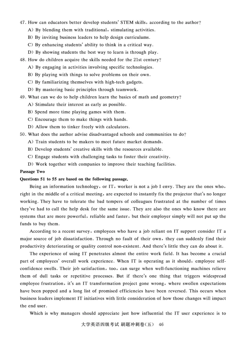 就这样过英语四级真题+模拟8套刷题冲刺_英语四六级保存避免失效_最新更新，视频都在这_2026、6月四级速转存易和谐_1、2025年6月四级_12.2026四级英语刘晓燕-保命班