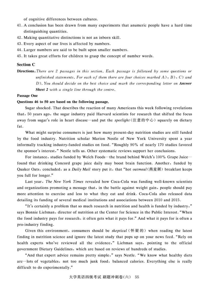 就这样过英语四级真题+模拟8套刷题冲刺_英语四六级保存避免失效_最新更新，视频都在这_2026、6月四级速转存易和谐_1、2025年6月四级_12.2026四级英语刘晓燕-保命班