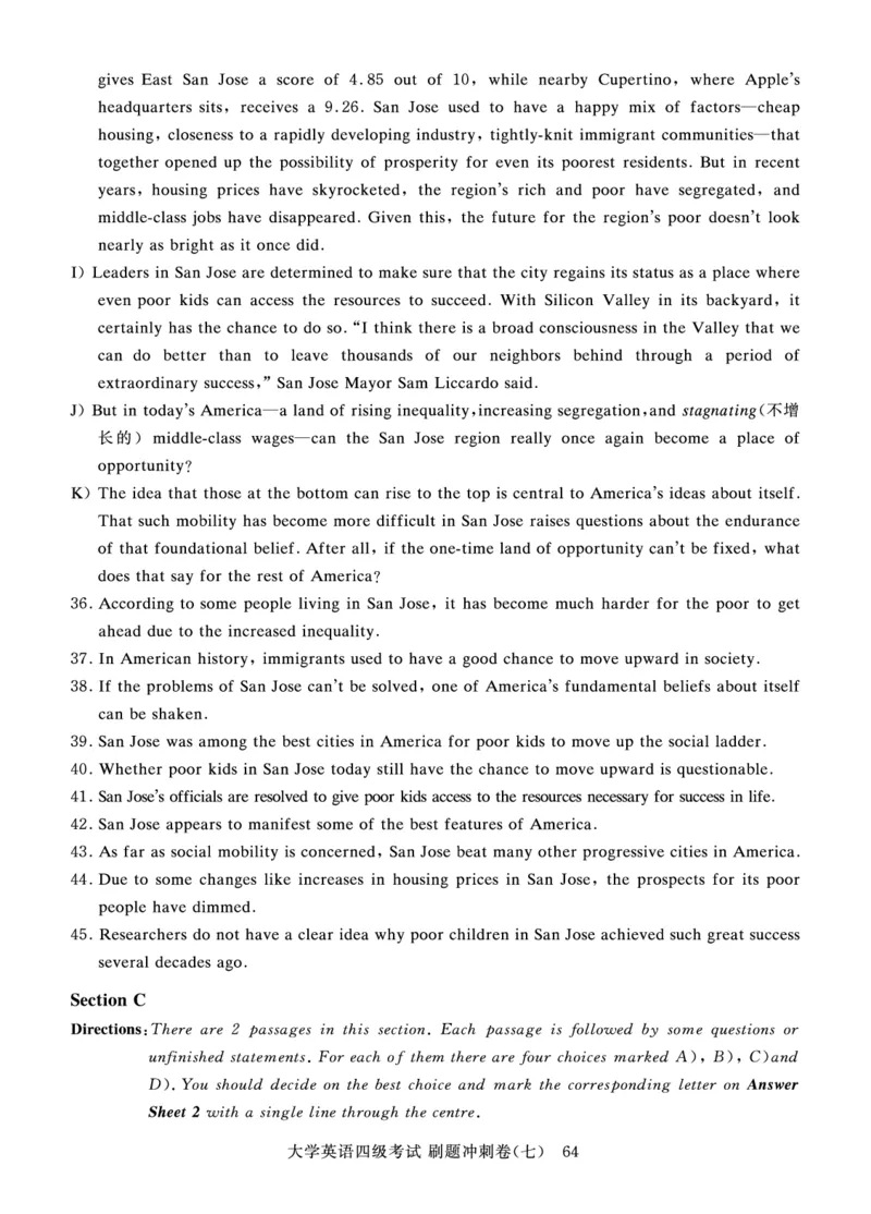 就这样过英语四级真题+模拟8套刷题冲刺_英语四六级保存避免失效_最新更新，视频都在这_2026、6月四级速转存易和谐_1、2025年6月四级_12.2026四级英语刘晓燕-保命班