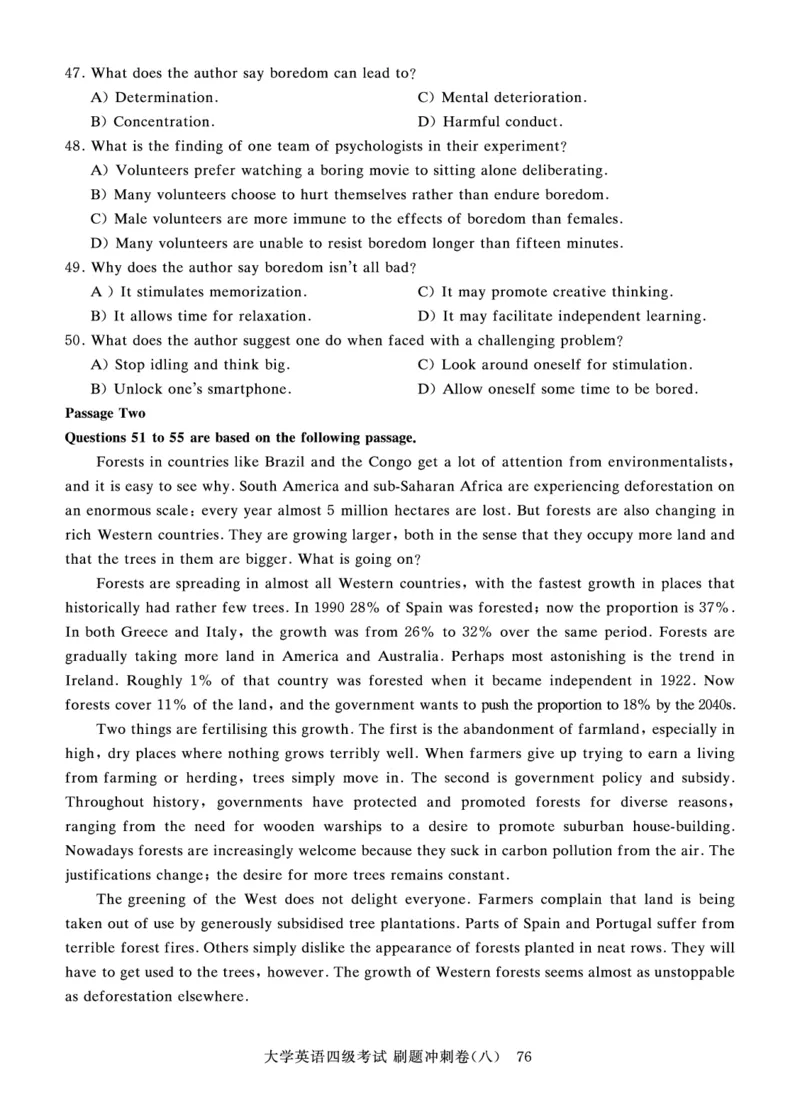 就这样过英语四级真题+模拟8套刷题冲刺_英语四六级保存避免失效_最新更新，视频都在这_2026、6月四级速转存易和谐_1、2025年6月四级_12.2026四级英语刘晓燕-保命班