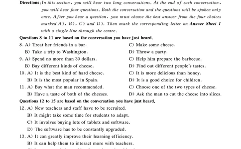 就这样过英语四级真题+模拟8套刷题冲刺_英语四六级保存避免失效_最新更新，视频都在这_2026、6月四级速转存易和谐_1、2025年6月四级_12.2026四级英语刘晓燕-保命班