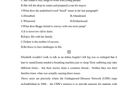 高中英语2025届一轮复习练习（人教版）选择性必修第二册：UNIT5FIRSTAID_03高考英语_2025年新高考资料_一轮复习_2025年高考英语一轮复习要点突破课件+学案+练习（完结）