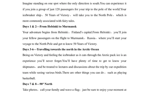 高中英语2025届一轮复习练习（人教版）选择性必修第二册：UNIT4JOURNEYACROSSAVASTLAND（含解析）_03高考英语_2025年新高考资料_一轮复习
