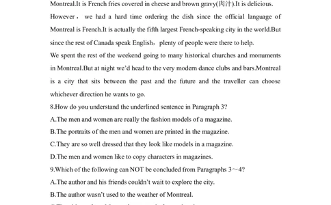 高中英语2025届一轮复习练习（人教版）选择性必修第二册：UNIT4JOURNEYACROSSAVASTLAND（含解析）_03高考英语_2025年新高考资料_一轮复习