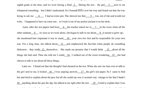 高考英语二轮复习：记叙文类完形填空学案（含答案）_03高考英语_新高考复习资料_2023年新高考资料_二轮复习_2023年高考英语二轮复习完形填空题型分类学案（含答案）