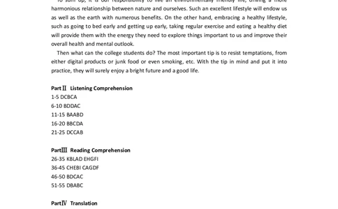 第二套2022年12月四级答案(2)_英语四六级保存避免失效_最新更新，视频都在这_2026、6月四级速转存易和谐_0、2025年12月四级_04.笑过四级全程班周思成_00.讲义_四级真题_2022年四级真题