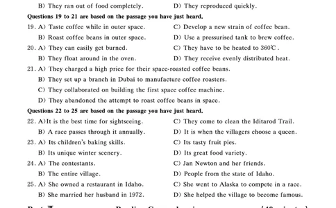 四级真题试题+扫码详解（21年6月第1套）_英语四六级保存避免失效_最新更新，视频都在这_2026、6月四级速转存易和谐_0、2025年12月四级_00.学丞四级全程班刘晓燕_00讲义资料_21年-24年