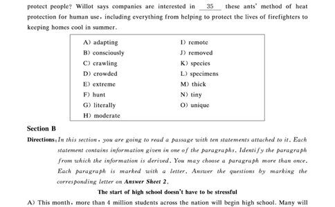 四级真题试题+扫码详解（21年6月第1套）_英语四六级保存避免失效_最新更新，视频都在这_2026、6月四级速转存易和谐_0、2025年12月四级_00.学丞四级全程班刘晓燕_00讲义资料_21年-24年