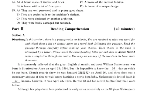 四级真题试题+扫码详解（21年12月第2套）_英语四六级保存避免失效_最新更新，视频都在这_2026、6月四级速转存易和谐_0、2025年12月四级_00.学丞四级全程班刘晓燕_00讲义资料