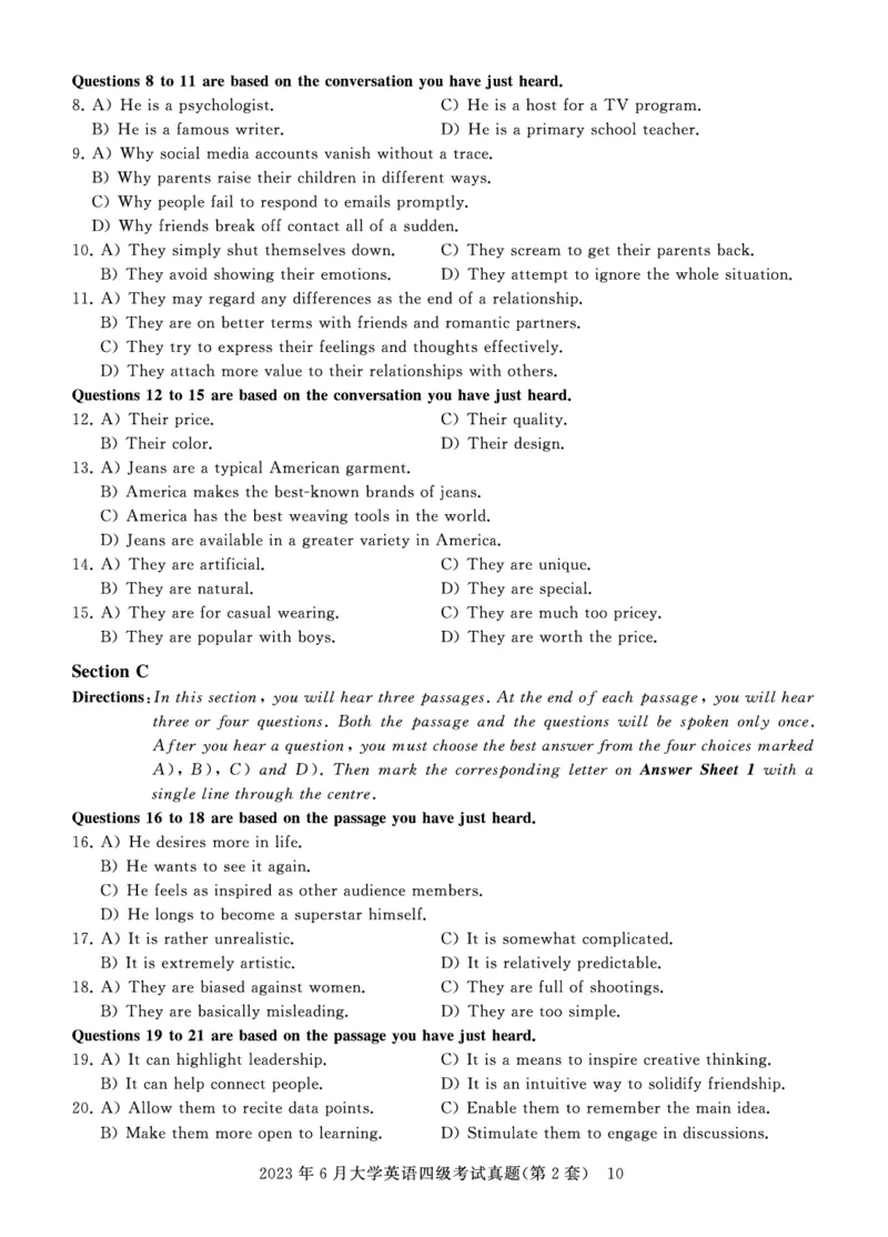四级真题试题（23年6月）_英语四六级保存避免失效_最新更新，视频都在这_2026、6月四级速转存易和谐_0、2025年12月四级_00.学丞四级全程班刘晓燕_00讲义资料_四六级历年真题汇总