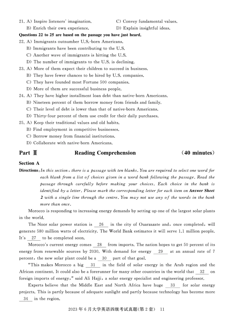 四级真题试题（23年6月）_英语四六级保存避免失效_最新更新，视频都在这_2026、6月四级速转存易和谐_0、2025年12月四级_00.学丞四级全程班刘晓燕_00讲义资料_四六级历年真题汇总