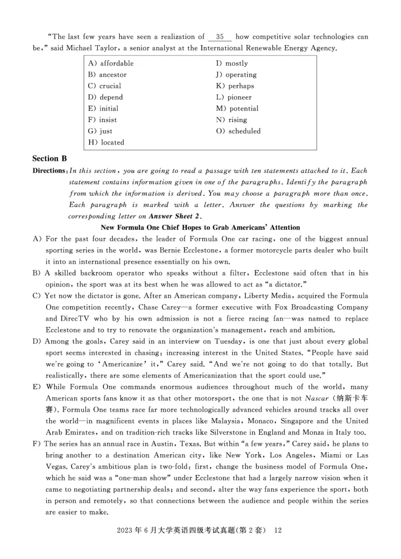 四级真题试题（23年6月）_英语四六级保存避免失效_最新更新，视频都在这_2026、6月四级速转存易和谐_0、2025年12月四级_00.学丞四级全程班刘晓燕_00讲义资料_四六级历年真题汇总