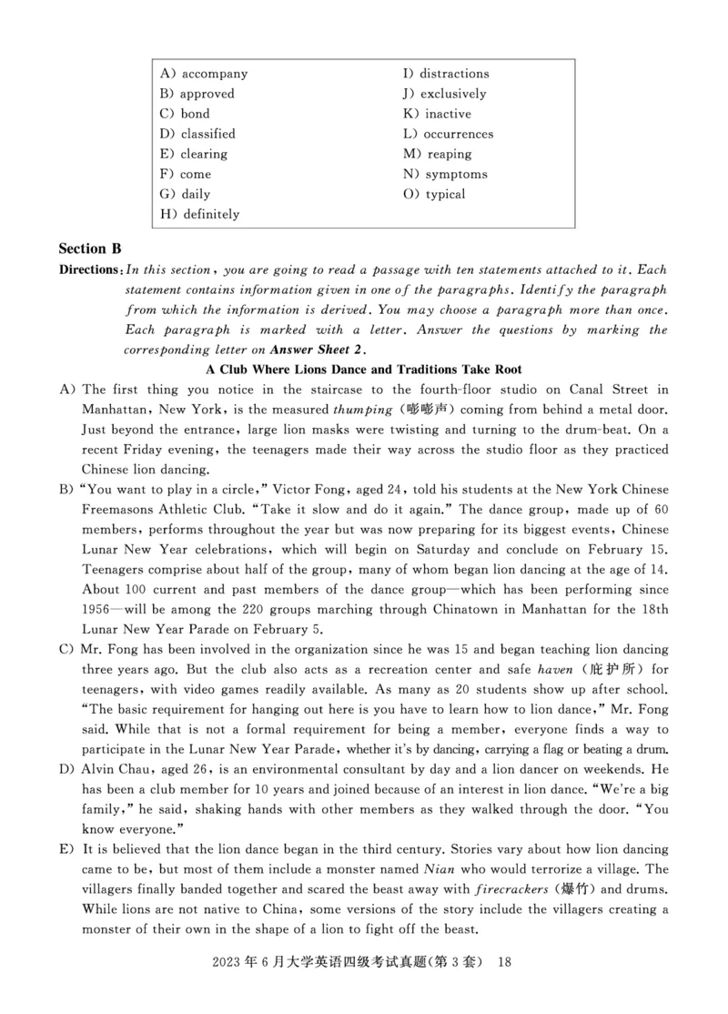 四级真题试题（23年6月）_英语四六级保存避免失效_最新更新，视频都在这_2026、6月四级速转存易和谐_0、2025年12月四级_00.学丞四级全程班刘晓燕_00讲义资料_四六级历年真题汇总