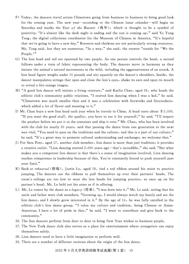 四级真题试题（23年6月）_英语四六级保存避免失效_最新更新，视频都在这_2026、6月四级速转存易和谐_0、2025年12月四级_00.学丞四级全程班刘晓燕_00讲义资料_四六级历年真题汇总