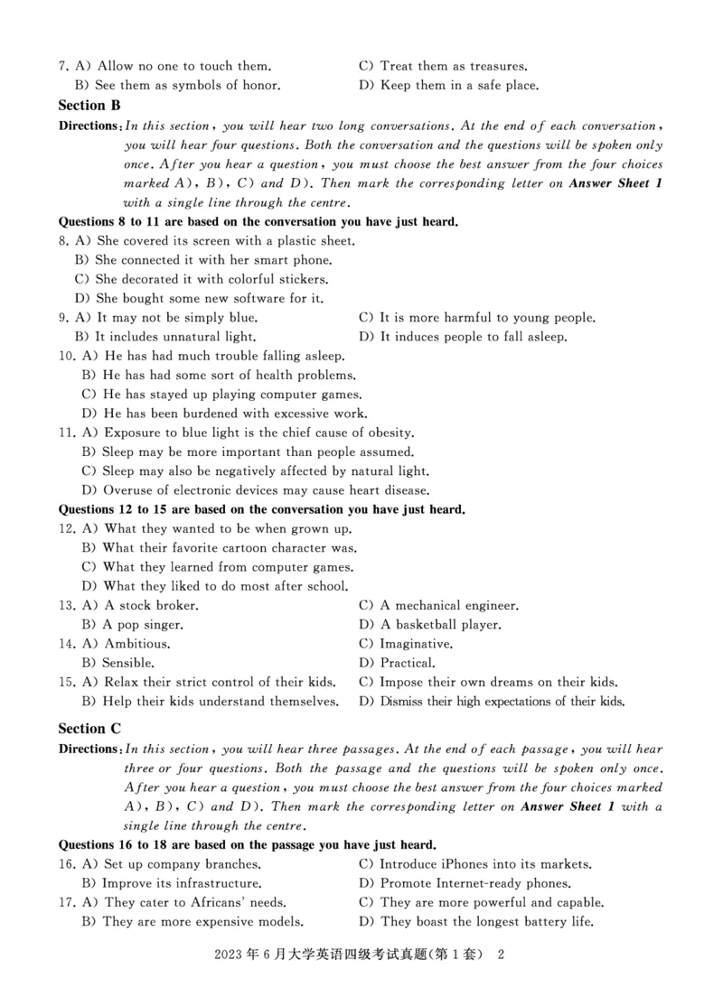 四级真题试题（23年6月）_英语四六级保存避免失效_最新更新，视频都在这_2026、6月四级速转存易和谐_0、2025年12月四级_00.学丞四级全程班刘晓燕_00讲义资料_四六级历年真题汇总