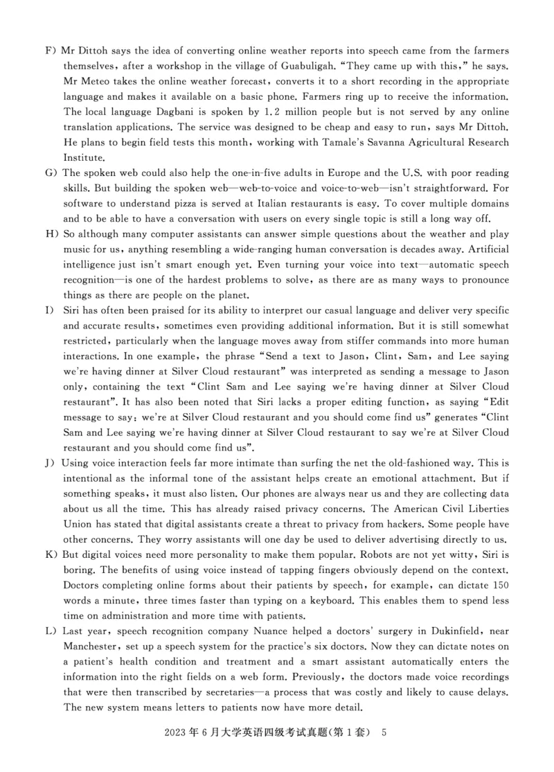 四级真题试题（23年6月）_英语四六级保存避免失效_最新更新，视频都在这_2026、6月四级速转存易和谐_0、2025年12月四级_00.学丞四级全程班刘晓燕_00讲义资料_四六级历年真题汇总
