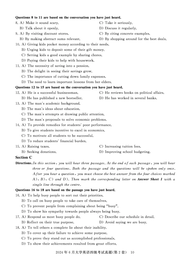 四级真题试题（24年6月）_英语四六级保存避免失效_最新更新，视频都在这_2026、6月四级速转存易和谐_0、2025年12月四级_00.学丞四级全程班刘晓燕_00讲义资料_四六级历年真题汇总