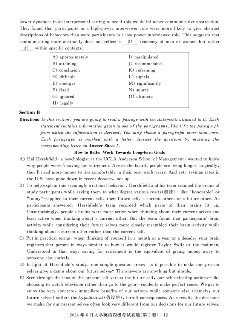 四级真题试题（24年6月）_英语四六级保存避免失效_最新更新，视频都在这_2026、6月四级速转存易和谐_0、2025年12月四级_00.学丞四级全程班刘晓燕_00讲义资料_四六级历年真题汇总