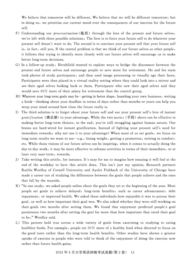 四级真题试题（24年6月）_英语四六级保存避免失效_最新更新，视频都在这_2026、6月四级速转存易和谐_0、2025年12月四级_00.学丞四级全程班刘晓燕_00讲义资料_四六级历年真题汇总