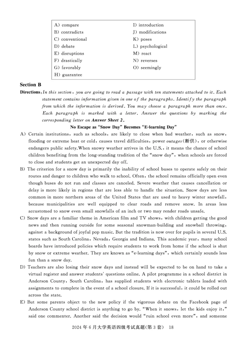 四级真题试题（24年6月）_英语四六级保存避免失效_最新更新，视频都在这_2026、6月四级速转存易和谐_0、2025年12月四级_00.学丞四级全程班刘晓燕_00讲义资料_四六级历年真题汇总