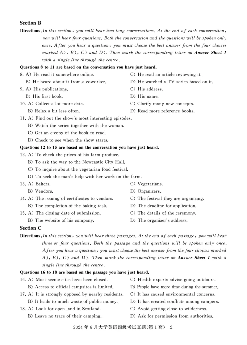 四级真题试题（24年6月）_英语四六级保存避免失效_最新更新，视频都在这_2026、6月四级速转存易和谐_0、2025年12月四级_00.学丞四级全程班刘晓燕_00讲义资料_四六级历年真题汇总
