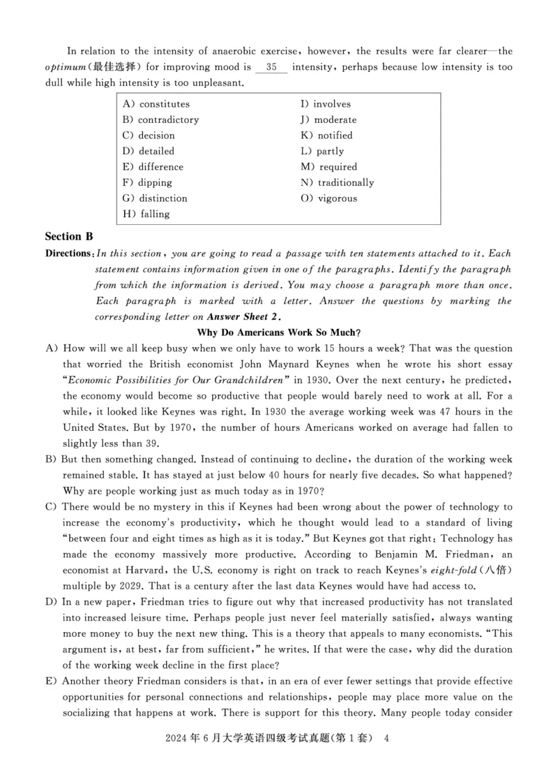 四级真题试题（24年6月）_英语四六级保存避免失效_最新更新，视频都在这_2026、6月四级速转存易和谐_0、2025年12月四级_00.学丞四级全程班刘晓燕_00讲义资料_四六级历年真题汇总