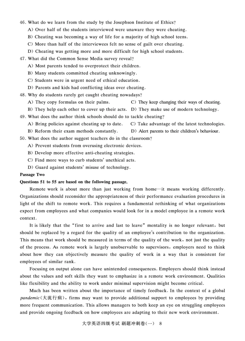 四级真题试题+扫码详解（22年9月）_英语四六级保存避免失效_最新更新，视频都在这_2026，6月六级速转存易和谐_1、2025年6月六级_13.2026六级英语刘晓燕-保命班_四级历年真题汇总